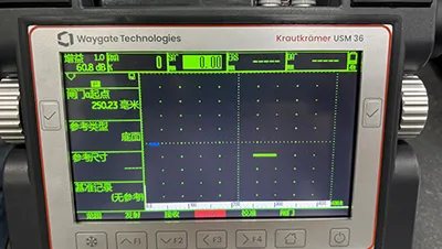 Ultrasonic and Metallographic Testing Equipment (UT/MT)