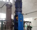 Cycloidal Speed Reducer for Mixer/Blender